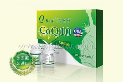 Q-Best®о}oøQ10ܛzҡ(hu)NƷ
