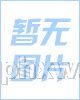 ˎ˯߮a(chn)Ʒ̰˯(hu)N(xio)Ʒ