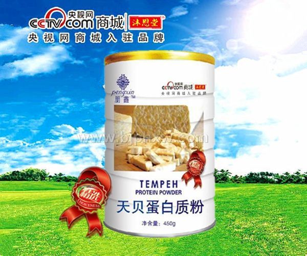 天貝蛋白質(zhì)粉——會銷保健品招商