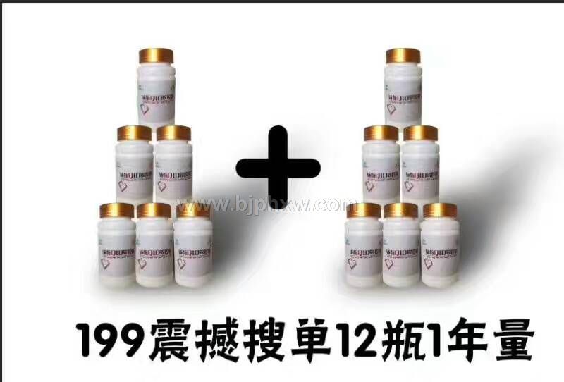 (hu)NՆD(zhun)ģʽ𱬵ģʽ(hu)NƷ