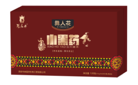 小黑藥——會銷保健品招商